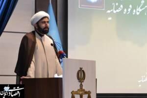 حل مشکلات دستگاه قضایی، معیار و ضابطه کارهای پژوهشی خواهد بود