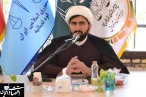 ضرورت افزایش تعامل و ارتباط پژوهشگاه با محاکم و دادگاه‌ها