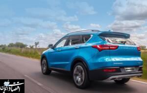 پایان سومین مرحله فروش خودرو فیدلیتی