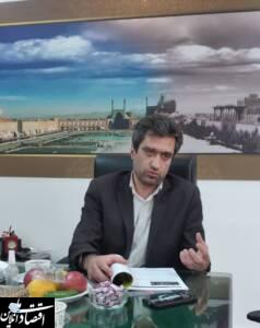 جشنواره بین المللی فیلم کودکان و نوجوانان اصفهان با محوریت شادی و سرگرمی