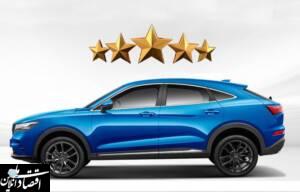 دیگنیتی تنها خودرو SUV تولید داخل با پنج ستاره کیفی