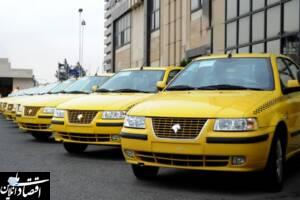 آمادگی ایران خودرو برای تامین تاکسی کشور