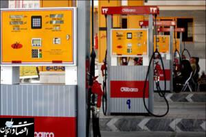 بنزین‌دزدی از جیب کارگران جایگاه‌