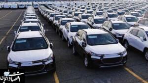ترخیص خودروهای وارداتی جدی شد
