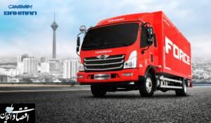 کامیونت فورس محصول جدید بهمن دیزل به بازار عرضه می شود