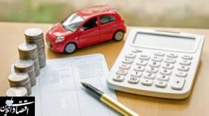آزادی خودرو از حلقه قیمت و قدر