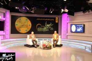 از جایزه علمی دکتر عباس شیبانی و نشان این جایزه رونمایی شد