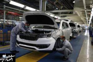 فروش نقدی فیدلیتی و دیگنیتی احتمالا هفته آینده برگزار می شود