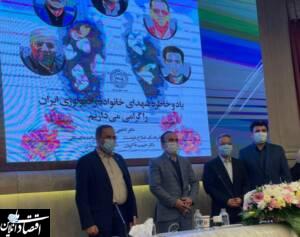 سی تی اسکن بیمار کرونایی زمان خاصی ندارد