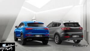 پایان طرح فروش آنلاین آبان خودروهای جدید شرکت بهمن موتور