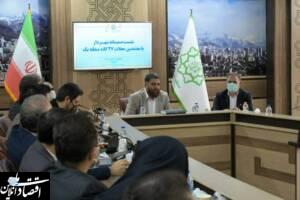 نهضت حل یک مشکل در هر محله اجرایی می شود