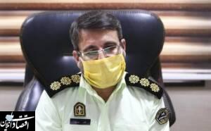 تکذیب خبر ممنوعیت استفاده از نام‌های محلی برای واحدهای صنفی پایتخت