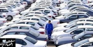 انتقاد از گرانی و بی‌کیفیتی خودروهای  داخلی