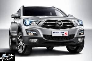 عرضه نسخه جدید هایما مجهز به گیربکس شش سرعته اتوماتیک