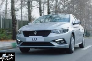 عرضه شش محصول در طرح پیش فروش یک ساله ایران خودرو