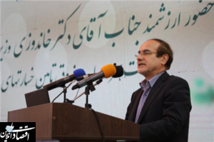 صندوق تامین خسارت های بدنی یک نهاد مشکل گشا و مکمل صنعت بیمه به حساب می آید