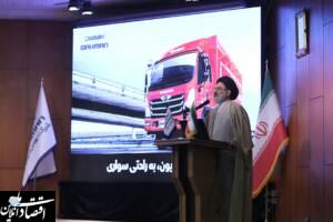 توانمندی های گروه بهمن سرمایه ملی به حساب می آیند