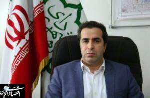 برقراری رویه عادلانه در پرداخت مطالبات در شهرداری منطقه یک