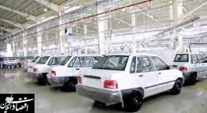 آزمون خودروسازان برای عمل به وعده