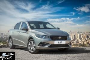 اجرای طرح پیش‌فروش تارا اتوماتیک از فردا