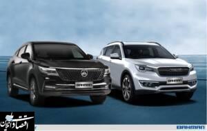 تاریخ جدید فروش فیدلیتی و دیگنیتی پرایم اعلام شد