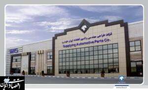 صرفه‌جویی ارزی ۱۴ میلیون یورویی ناشی از خودکفایی مواد اولیه