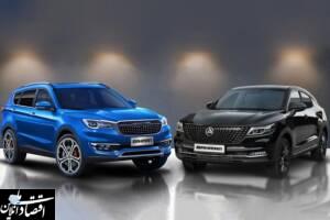 ثبت نام فیدلیتی و دیگنیتی پرایم بهمن موتور در دی ماه