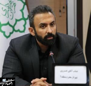 برگزاری نخستین یادواره بانوان شهیده در پهنه غربی پایتخت