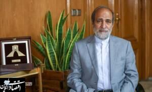 برقراری معافیت بیمه و مالیات برای رزمندگان و جانبازان شرکت شهروند و سازمان ورزش