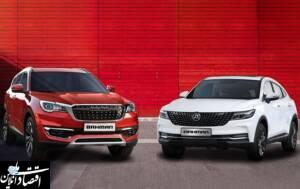 فروش دی ماه فیدلیتی و دیگنیتی پرایم بهمن موتور فردا برگزار می شود