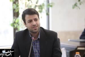 پاسداشت روز جهانی آموزش محیط زیست