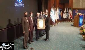 ایران خودرو رتبه اول اشتغال‌زایی را در جمع ۱۰۰ شرکت برتر ایران