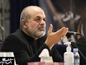 برکناری سرپرست فرمانداری رفسنجان