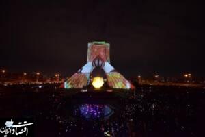 مدال افتخار انقلاب اسلامی برگردن آزادی آویخته شد