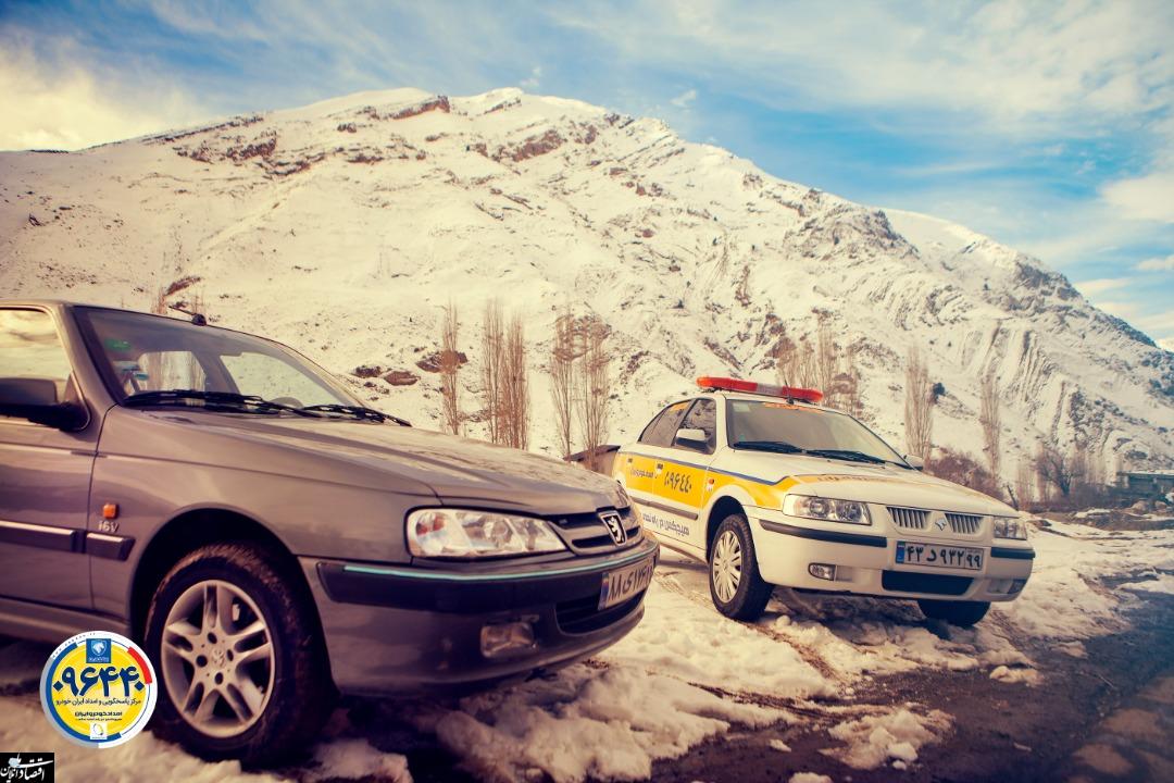 نکاتی مهم برای رانندگی در برف و یخ