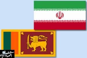 رییس گروه دیپلماسی اقتصادی روز ملی سریلانکا را تبریک گفت