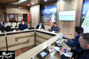 اطلس درآمدی نواحی ده گانه منطقه یک شهرداری تهران تهیه شد