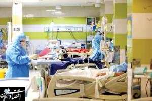 آماده‌باش مراکز درمانی برای مقابله با پیک ششم کرونا