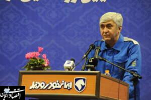 افزایش تولید و ارتقای کیفیت محصولات، محور برنامه های ایران‌خودرو