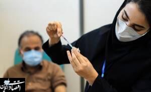 تزریق دوز چهارم برای مبتلایان نقص سیستم ایمنی
