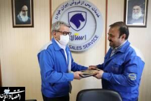 سلاجقه مدیرعامل ایساکو شد