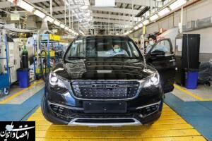 عرضه محصولات متنوع، شاخص تمایز بهمن موتور در ۱۴۰۰