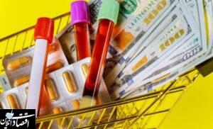 لزوم اصلاحات ساختاری در حوزه سیاست های ارزی سازمان غذا و دارو و تجهیزات پزشکی و آزمایشگاهی