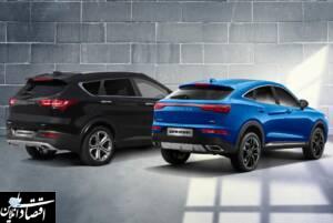 آخرین مرحله از فروش خودروهای فیدلیتی و دیگنیتی در سال ۱۴۰۰ به پایان رسید