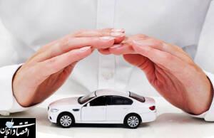 اصلاح قانون بیمه شخص ثالث خودروهای لوکس به کجا رسید؟