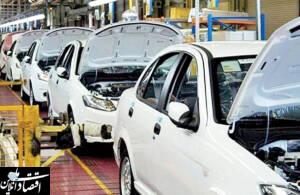 ابهام در تحقق افزایش تولید خودروسازان