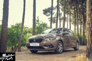 پیش فروش هشت محصول ایران خودرو از فردا/ قرعه کشی ۲۷ فروردین‌ماه