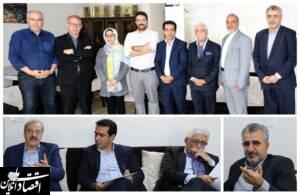 شعار و اسامی روزهای هفته روابط‌عمومی ۱۴۰۱ اعلام شد