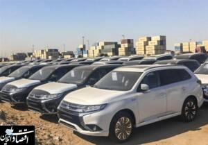 توپ آزادسازی واردات خودرو در زمین دولت