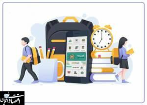 شاد» یار کمکی نظام آموزشی خواهد ماند